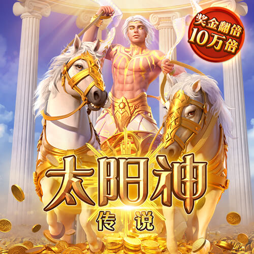 邁瑞醫(yī)療專(zhuān)利權(quán)被宣告全部無(wú)效，科曼醫(yī)療“扳回一城”？