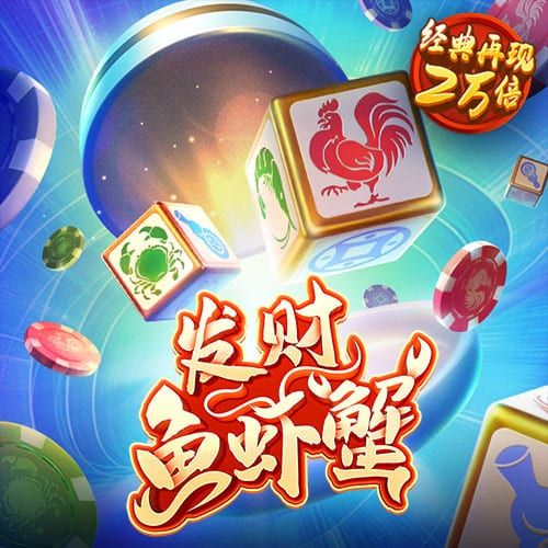 貴陽(yáng)新怡小區(qū)還能不能安全居?。? style=