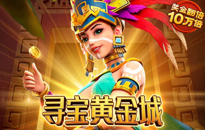 天價(jià)外援爆發(fā)！5000萬(wàn)歐標(biāo)王處子球 拉米打爆全北