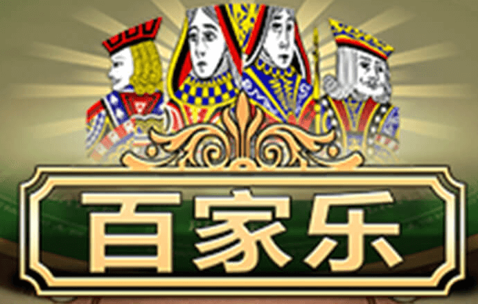 十大券商策略：底部條件具備！后市反彈空間較大 三條線(xiàn)伺機(jī)布局