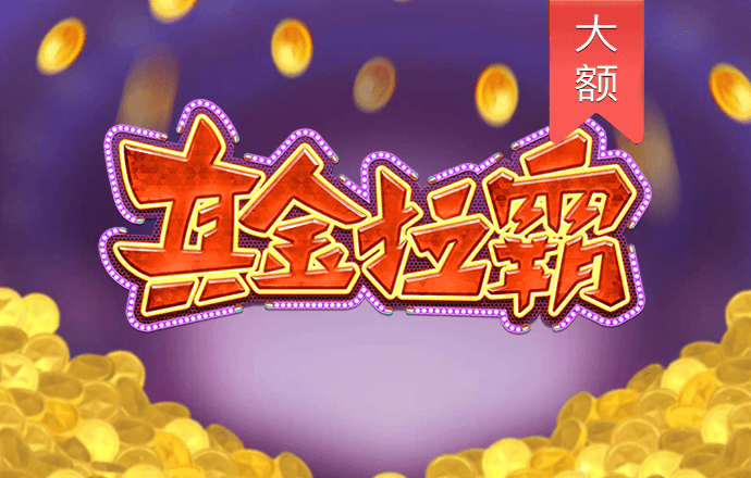 視頻|馬克龍公開(kāi)俄烏戰(zhàn)爭(zhēng)前勸普京絕密通話(huà)