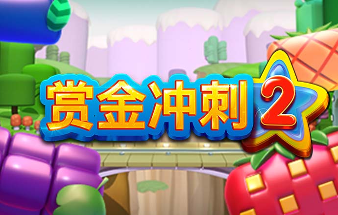 漢光演習(xí)正式開(kāi)場(chǎng) 少將帶頭跳傘恢復(fù)演習(xí)訓(xùn)練