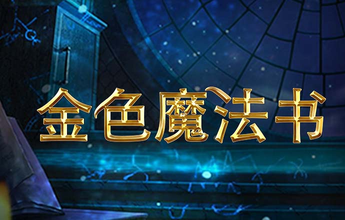 “這不是第一次自救”，加拿大郵政欲提高郵票價(jià)格挽回虧損