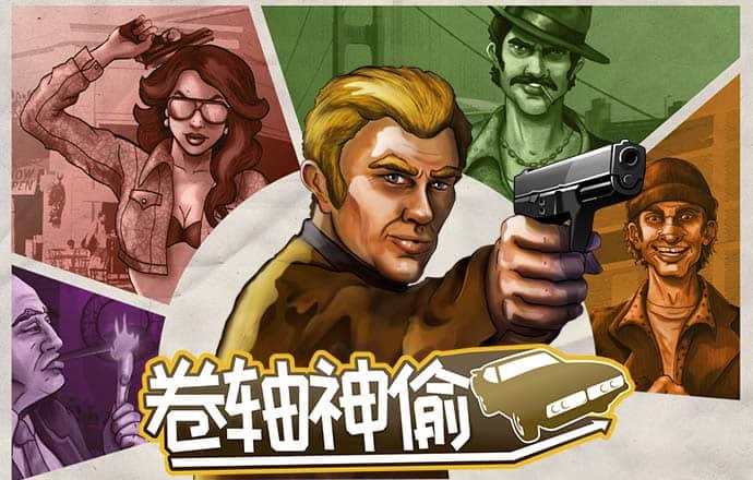11股受融資客青睞 凈買(mǎi)入超3000萬(wàn)元